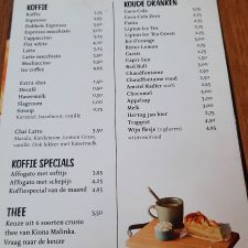 Cafetaria eethuis Family Maarheeze