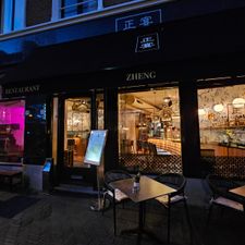Restaurant Zheng