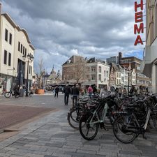 McDonald's Den Bosch Centrum