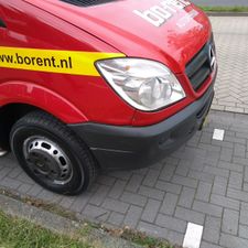 Bo-Rent Eindhoven Meerenakkerweg