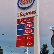 Esso Express