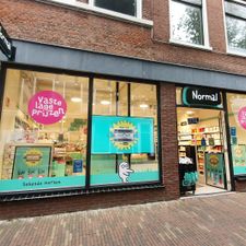 Normal Haarlem