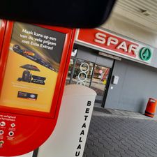 SPAR express Enschede Haakberger