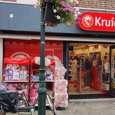 Kruidvat Sluis