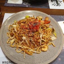 wagamama