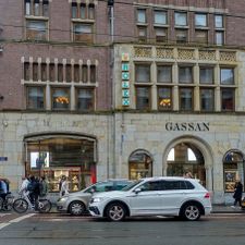 Gassan Dam Square