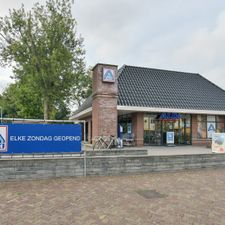 ALDI Stiens Buterhoek