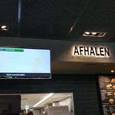 McDonald's Alblasserdam