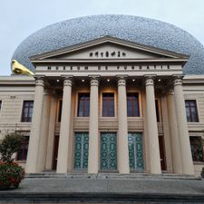 Museum de Fundatie