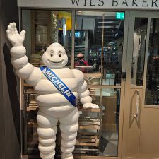 Restaurant Wils