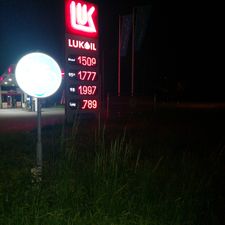 LUKoil Tanken en Autowasstraat Eersel