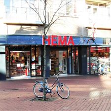 HEMA Bussum