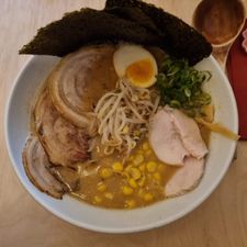 RAMEN OHASHI