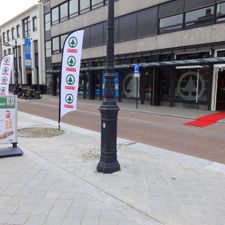 SPAR city Breda