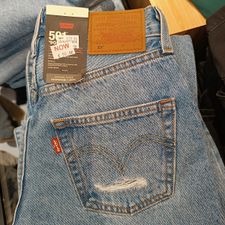 Levi's® Factory Outlet Roermond Stadsweide