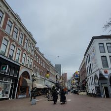 Boekhandel vanGennep
