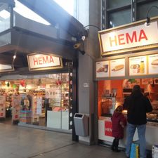 HEMA Centraal station Den Bosch