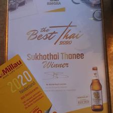 Sukhothai Thanee