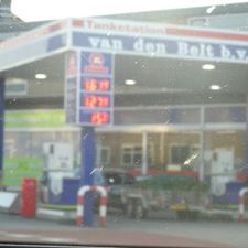 Argos Leeuwarden⛽