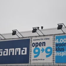 GAMMA bouwmarkt Markerkant, Almere