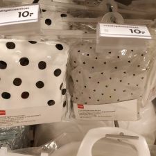 HEMA