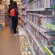 Gameshop