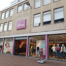 vanHaren Schoenen