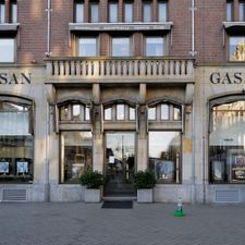 Gassan Dam Square