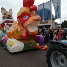 ALDI Didam Kerkstraat