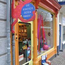 De Utrechtse Kinderboekwinkel