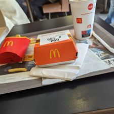 McDonald's Den Bosch Centrum