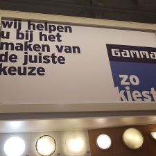 GAMMA bouwmarkt Heerlen