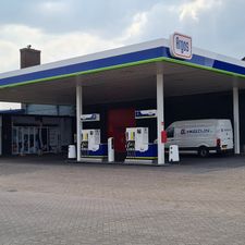 Argos Amersfoort