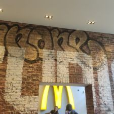 McDonald's Den Bosch Centrum