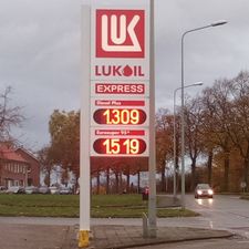Lukoil Express