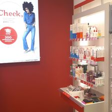 Hans Anders Opticien Almelo