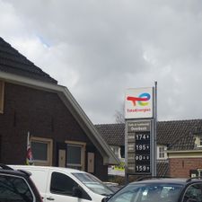TotalEnergies Hummelo