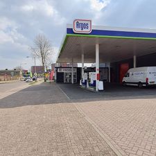 Argos Amersfoort