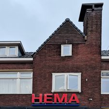 HEMA IJsselstein