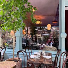 Gertrude Rest. & Bar
