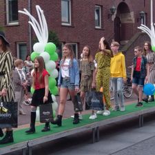 Shoeby - Asten