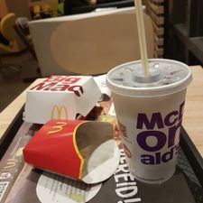 McDonald's Doetinchem