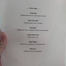 Het Oude Dykhuys