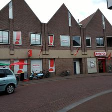 Bristol Sneek