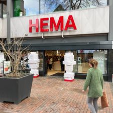 HEMA Hilversum