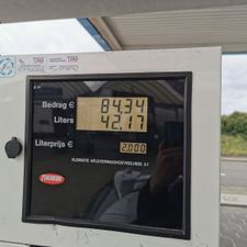 Tamoil Express Eindhoven Bayeuxlaan