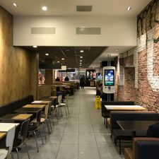 McDonald's Den Bosch Centrum