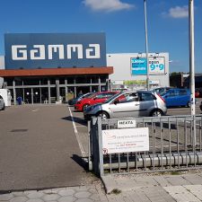 GAMMA bouwmarkt Zwijndrecht