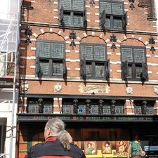 Pauw Haarlem