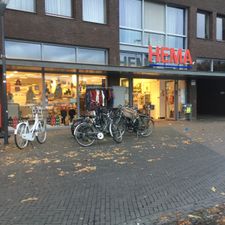 HEMA Eindhoven - Woenselse Markt